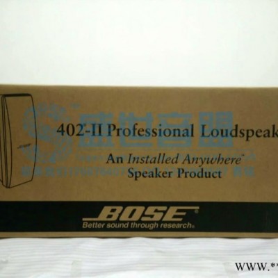 BOSE 402Ⅱ                BOSE 402Ⅱ，全天候固定安装/便携式扬声器，4只4.5寸图3