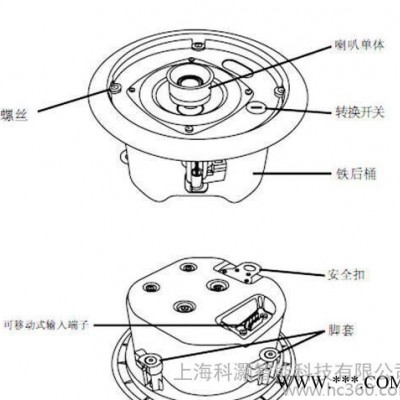 LAX锐丰 C4   4寸同轴天花扬声器图1