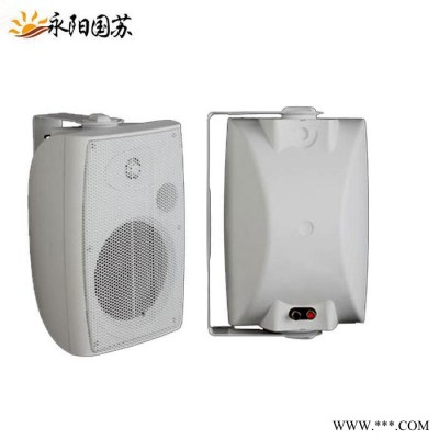 音丽士Levoice M5 M6 M8定阻扬声器音箱会议多功能壁挂音箱Levoice音丽士壁挂音箱厂家图2