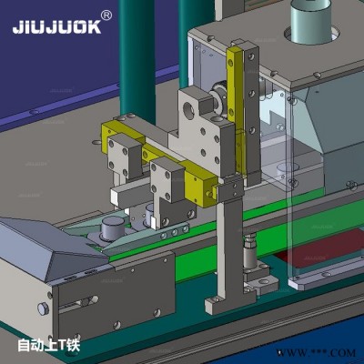 扬声器全自动内磁磁路装配机 圆盘型  电子电器生产线   自动化磁路装配机 电子产品制造设备 久巨工业自动化设备图4