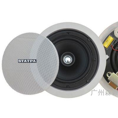 供应STATPA ST-306THF扬声器 背景音乐系统喇叭  同轴天花喇叭1图1