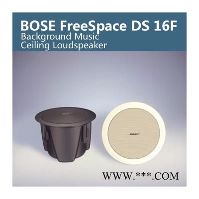 BOSE DS16F 专业天花吸顶嵌入式扬声器 BOSE博士图4