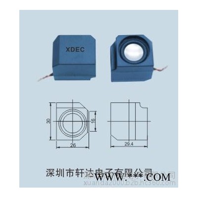 轩达 XDEC-BOX24Y-1 腔体喇叭 BOX扬声器 无源腔体喇叭 超声波喇叭 腔体BOX喇叭扬声器