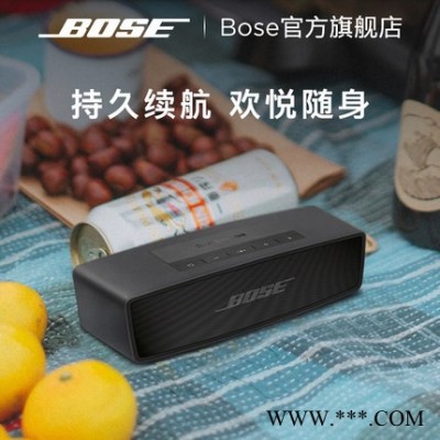 Bose Soundlink Mini II 蓝牙扬声器特别版无线蓝牙音箱音响图2