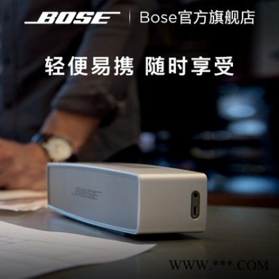 Bose Soundlink Mini II 蓝牙扬声器特别版无线蓝牙音箱音响图8