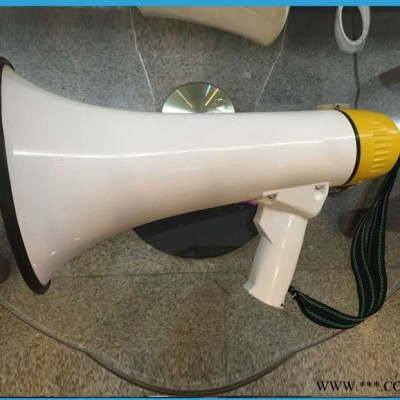 BYS-20W型防爆手持喊话器 充电式扬声器 防爆喊话器**，BYS-20W型防爆手持喊话器 充电式扬声器质量保证图4