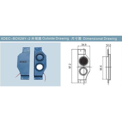 XDEC-BOX28Y-2 无源腔体喇叭 BOX扬声器 腔体扬声器 超声波喇叭 带振动板喇叭