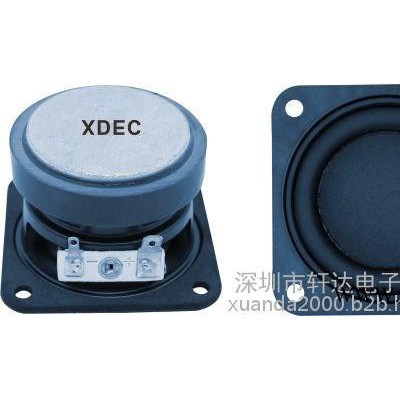 轩达 XDEC-62Y-1 外磁喇叭 带螺丝孔扬声器 高音质扬声器 水舞音箱喇叭 高配置扬声器 外磁铁壳烤黑支架喇叭