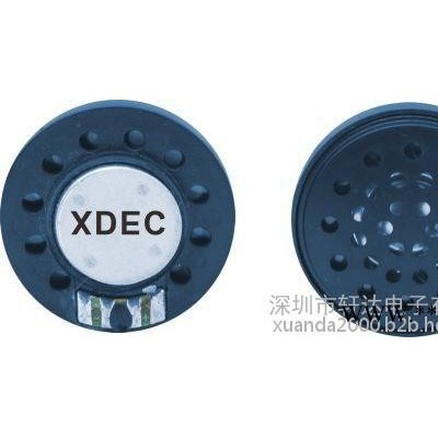 轩达 XDEC-40E-6 带护盖耳机喇叭 高保真耳机喇叭 头戴耳机喇叭 蓝牙耳机喇叭 VR耳机喇叭