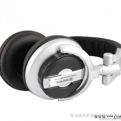 Somic/声丽 ST-80 头戴式 hifi耳机 DJ监听图2