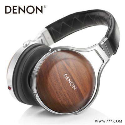 Denon/天龙 AH-D7200专业发烧头戴式HIFI耳机 降噪隔音