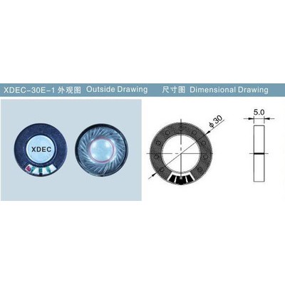 轩达 XDEC-30E-1 电脑耳机喇叭 头戴耳机喇叭 游戏耳机喇叭 游戏耳机扬声器