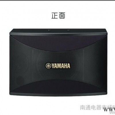 Yamaha/雅马哈 KMS-910 音箱 KTV音箱卡拉O图3