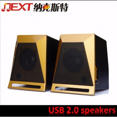 爱放IF-820迷你小音箱 电脑音箱 USB2.0音响对箱迷你小音箱 爱放**批发 天声一对**批发 礼品音响