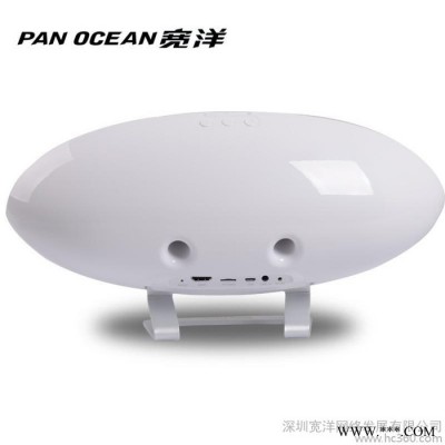 供应pan-ocean宽洋全网平板触控式音箱 网络蓝牙音箱 高清视频音箱图2