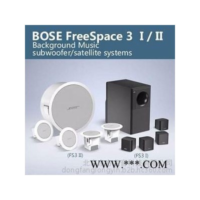 BOSE卫星音箱FreeSpace3图3