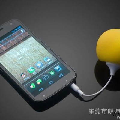 【厂家】海绵球音箱 迷你音箱  波波球音响 礼品音箱  手机音图2