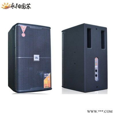 JBL KES6100 KES6120舞台酒吧KTV娱乐卡拉OK会所KTV音响JBL娱乐音箱厂家批发