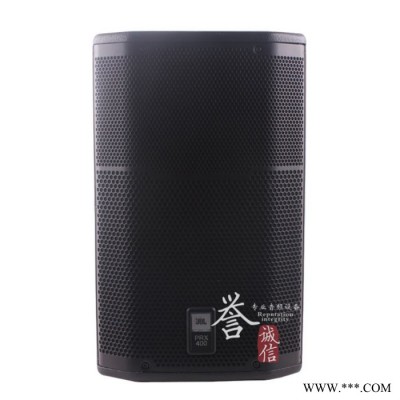 JBL专业音箱原装JBL PRX412M专业舞台演出音箱12寸大功率扩音器