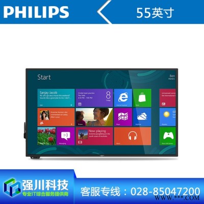 成都飞利浦（PHILIPS）会议教学一体机触摸屏显示器4K平板智能办公视频HDMI内置音箱55英寸BDL5530QT报价图2