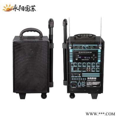 科顿 KEDN KN-320D便携式室外移动扩音器音响/奥宝拉杆式音箱