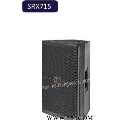 DIASE       SRX715     JBL款  15寸舞台音响     舞台音箱        15寸舞台音响