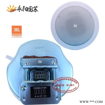 定压定阻两用天花同轴吸顶喇叭音箱JBL control14CT背景音乐公共广播音箱 天花吸顶喇叭音箱图5