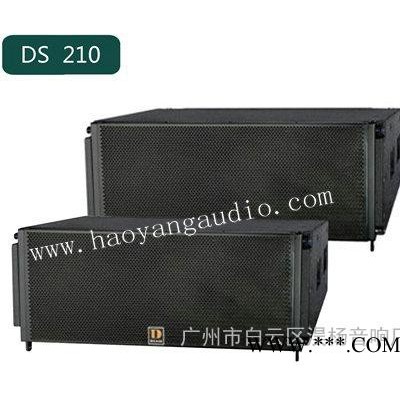 DIASE    DS210    线性音箱     线阵音箱,    双10寸线性音箱   专业舞台音箱 线阵音箱厂家