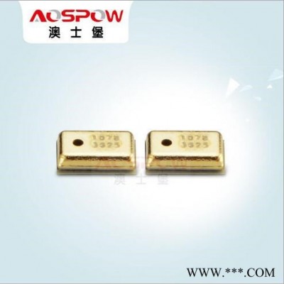 AOSPOW 模拟硅麦 蓝牙耳机专用硅咪 型号AS-M3722-4256M **图3