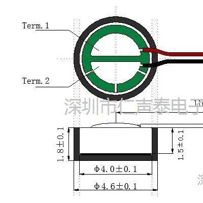 **、质量保证） 4015蓝牙耳机手机专用抗干扰咪头|传声器|麦克风图1