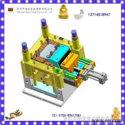 南亚泰达多年厂家定制注塑模具 塑料模具 塑胶模具  塑胶手机配件模具 蓝牙耳机模具 移动电源模具 平板电脑外壳模具图4