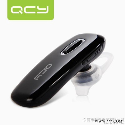 QCY杰克J02 4.0蓝牙耳机 通用型 入耳式立体声蓝牙 一拖二