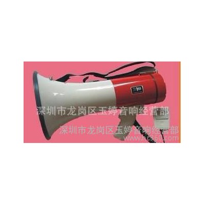 LISTEN防爆喇叭LS-278 ，丽声防爆号角，