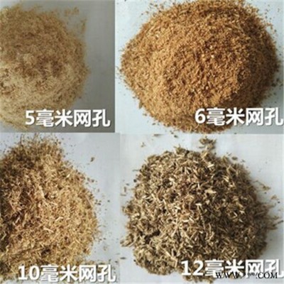 木块木皮木料粉碎机 山西喇叭口树枝粉碎机柴油机带 经销商用图8