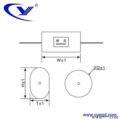 纯源【厂家批发】音频器 高音器 喇叭  超声波电容器定制CBB20 18uF 250V.DC图2