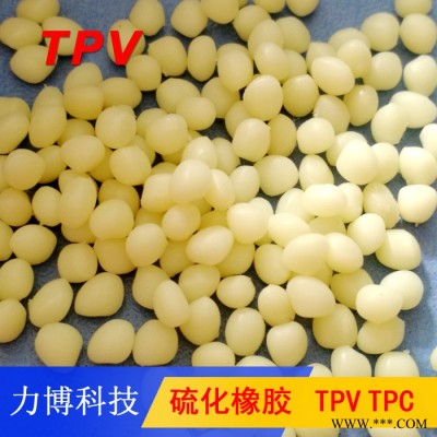 TPV喇叭鼓纸橡胶边图6