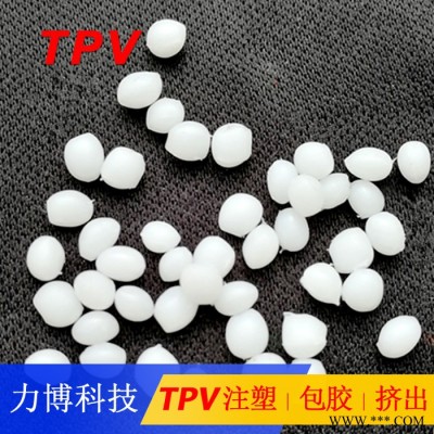 TPV喇叭鼓纸橡胶边图3