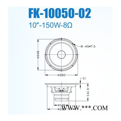 丰笙FK-10050-02 喇叭   10寸50芯低音