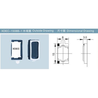 轩达 XDEC-1508B-1 手机喇叭 点读笔喇叭 录音笔扬声器 古兰经喇叭