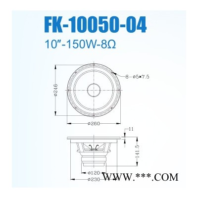 丰笙FK-10050-04 喇叭  10寸50芯低音