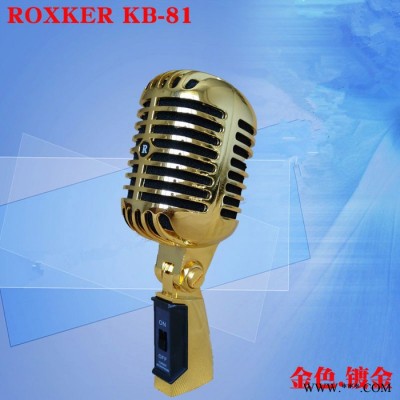 ROXKER越达KTV舞台麦克风,摄影道具话筒,摆设落地话筒,K歌金属有线话筒,动圈式复古话筒,爵士麦,立麦 KB-81图4