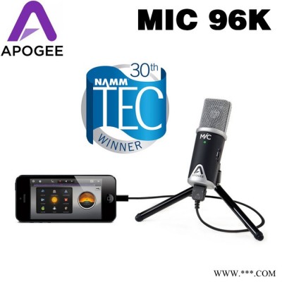 Apogee Mic 96K MIC 96K iPhone/iPad/MAC 专业录音 K歌 电容话筒