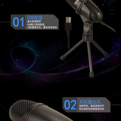 Audio Technica/铁三角 AT9934USB电容麦电脑录音配音录乐器话筒图3