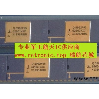 TW8835-LA2-CRT原装INTERSIL集成电路XILINX,ALTERA,INTERPOINT军工IC代理