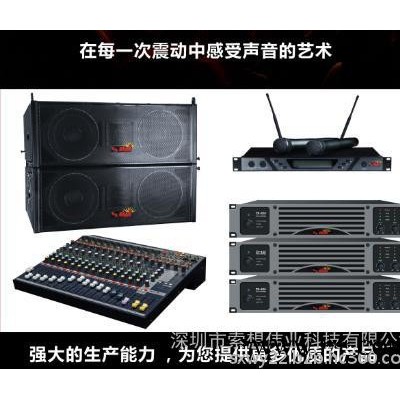 IP数字广播设备IP网络广播寻呼话筒IP网络广播音响DSP-500其他商用电器图6