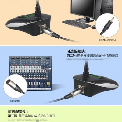 富林达（fulinda） MX603有线会议话筒，适用各种大小型会议室，学校，酒店，商场，公共广播场合图4