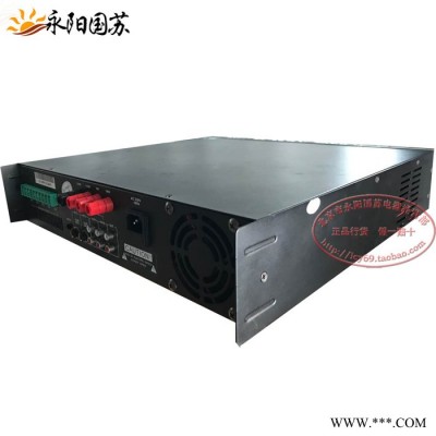 莱仕LAS  CB-1260P公共广播背景音乐功放五分区带前置定压功放厂家图5