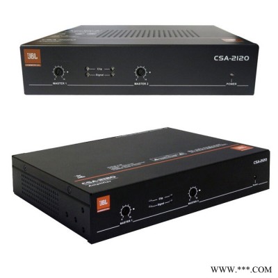 JBL专业功放JBL CST-2120 CSA-2120商务背景音乐公共广播控制器功放合并时混合功放厂家批发图8