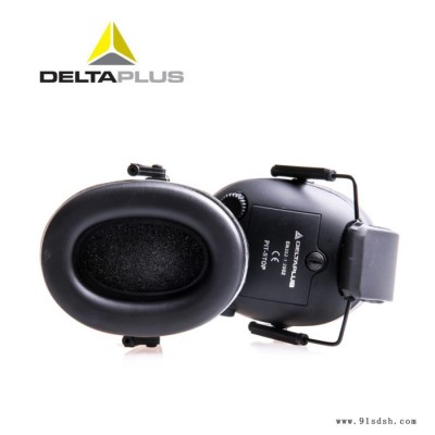 DELTA/代尔塔103015防护耳罩 可折叠电子耳罩 外部有迷你麦克风 耳罩壳内有扩音器 扩音系统可增强声音和警示信号图4