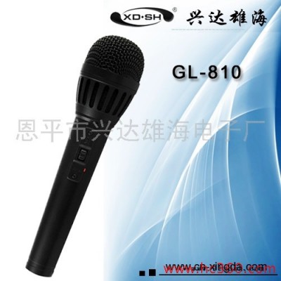 供应有线麦克风  动圈式 KTV话筒 GL-810 **